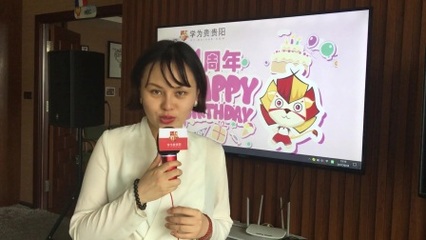 6.18贵阳学为贵 雅思托福英语培训学校周年庆回顾