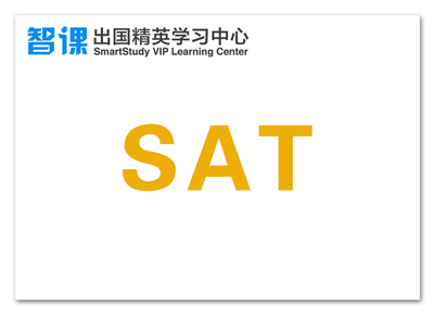 贵阳智课托福VIP一对一 - 托福培训 - 厚学网贵阳站