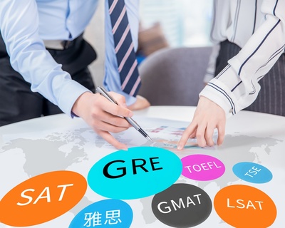 白云区托福学费多少