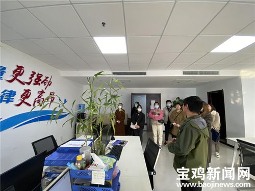 专题培训 创新实践 为宝鸡交通运输系统宣传工作 加油充电