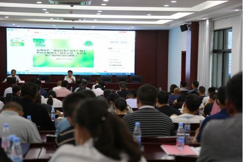 灵璧县举办绿色食品和无公害农产品认证培训