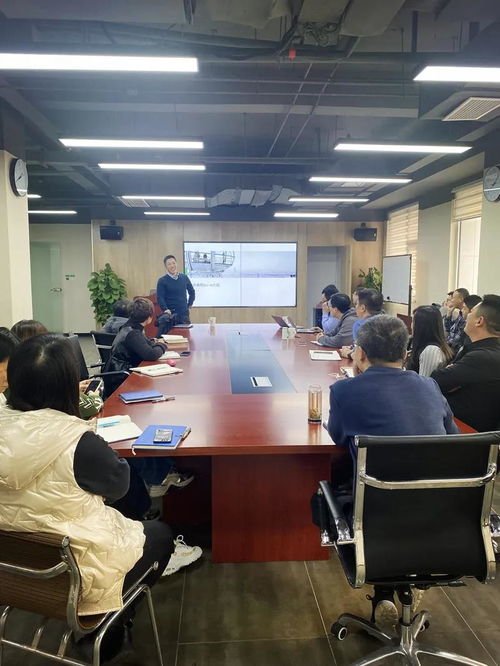 舍弗勒工业4.0产品培训 图