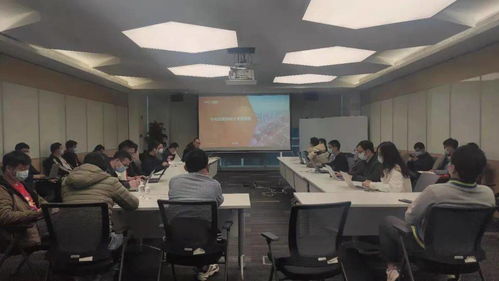 轨交产品事业部技术培训系列 12月技术分享会