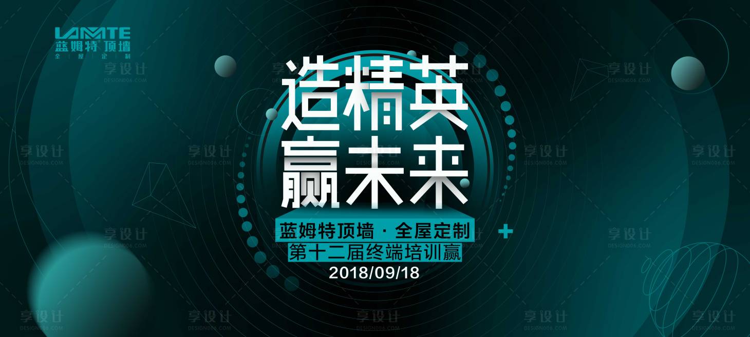 贵阳托福培训辅导班-贵阳托福培训-教育联展网