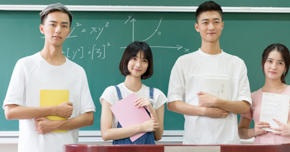 贵阳托福培训学校