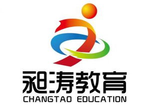 图 嘉定英语零基础培训班 海纳教育英语口语培训 上海外语培训