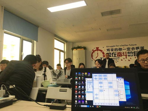 创极地产品经理培训哪个机构好 创极地 创极地科技