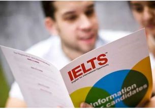 贵阳南明托福培训班 贵阳南明托福培训 第2页