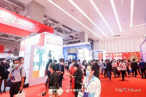 现场直击丨毕加展览深圳分公司主场秀 2020国际培训产品展览会聚焦贵阳托福培训新趋势