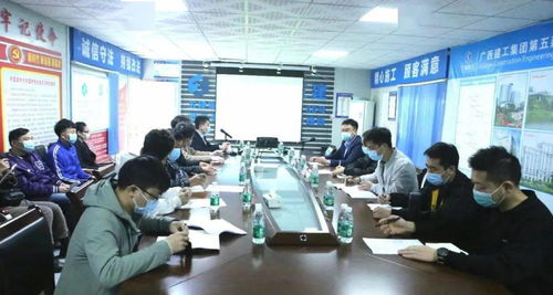 公司劳务管理中心举办“一金七制度”业务培训